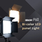 Alüminyum Çerçeve Çift Renkli LED Fotoğraf Stüdyosu Işıkları 60W COOLCAM P60